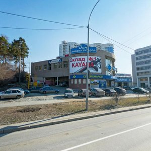 Repina Street, 40А, Yekaterinburg: photo