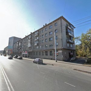 Rikharda Zorge Street, No:35, Kurgan: Fotoğraflar