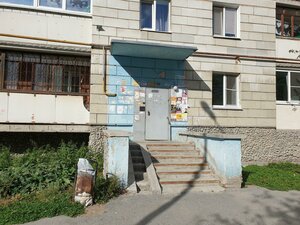 Metallurgov Street, 44А, Yekaterinburg: photo