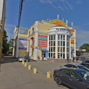 Подольск, Вокзальная площадь, 8: фото