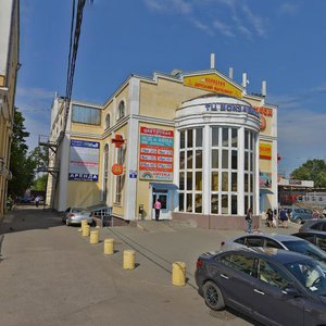 Vokzalnaya Square, 8, Podolsk: photo