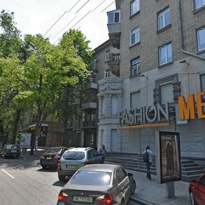 Dmytra Yavornytskoho Avenue, 31, Dnipro: photo