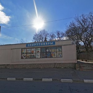Sipyagina Street, 26 ، : صورة