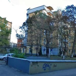 Reitarska Street, 34, Kyiv: photo