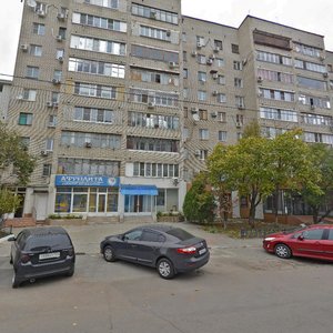 Krasnyh Partizan Street, 559, Krasnodar: photo