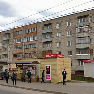 Kasimovskoe Highway, 27, Ryazan: photo