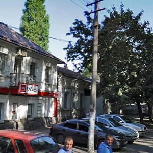 Kniazia Yaroslava Mudroho Street, No:25, Dnepropetrovsk: Fotoğraflar