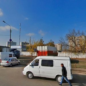 Elektrotekhnichna Street, 9А, Kyiv: photo