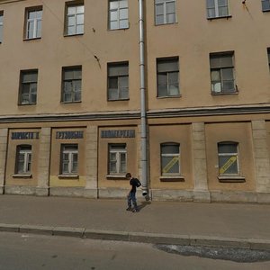 Liflyandskaya Street, 3, Saint Petersburg: photo
