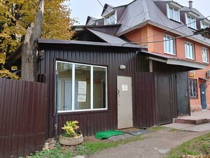 Pervomayskaya ulitsa, 4Б ، موسكو ومحافظة موسكو: صورة