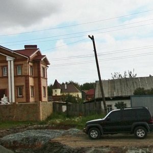 Челябинск, Рязанская улица, 20: фото