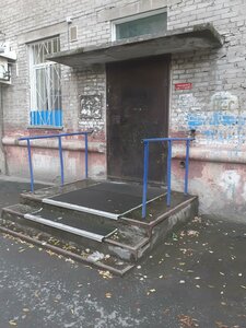 Blyukhera Street, 73/1, Novosibirsk: photo