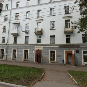 Lebedeva Street, 38, Perm: photo