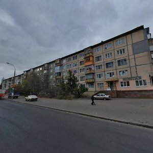 Akademika Korolova Street, 13, Kyiv: photo