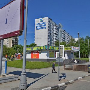 Москва, Каширское шоссе, вл106А: фото
