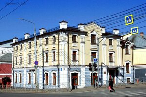 Gagarina Street, 14 ، : صورة