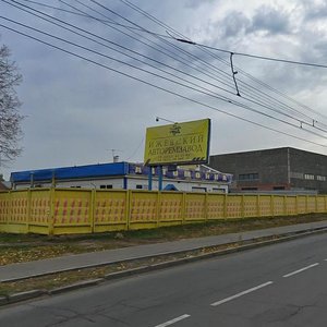 Vladivostokskaya Street, 1АЖ ، إيجيفسك: صورة