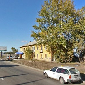 Traktovaya ulitsa, 1, Irkutsk: photo