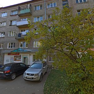 9 Yanvarya Street, 231, : foto