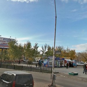 Ulitsa Kirova, 28А, Ulan‑Ude: photo