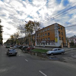 Lenina Avenue, 16, : foto