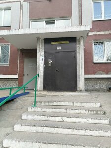 Ulitsa Rodniki, 3/1, Novosibirsk: photo