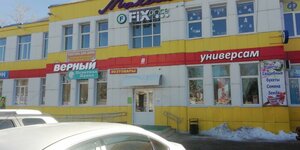Ulitsa Maksima Gorkogo, 1/2, Vishniy Volochek: photo