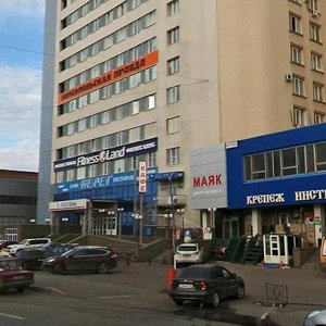 Ulitsa Parkhomenko, 156/3, Ufa: photo