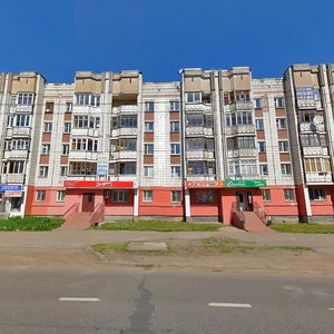 Mira Avenue, 95/25, Kostroma: photo