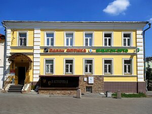 Pyatnitsky Lane, 10с1, Moscow: photo