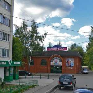 Ulitsa Chaykovskogo, No:68, Klin: Fotoğraflar