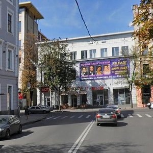 Sumska street, 51, Kharkiv: photo