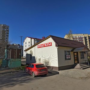 Oktyabrskaya Street, 186В, Stavropol: photo