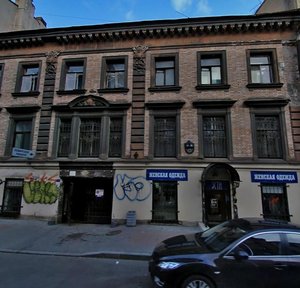 Kolokolnaya Street, 16, : foto