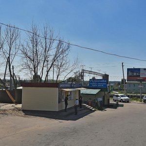 Panfilova Street, 4А, Istra: photo