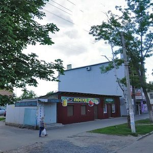 Vulytsia Shevchenka, 45, Poltava: photo