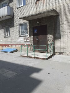 Vertkovskaya Street, 5/2, Novosibirsk: photo