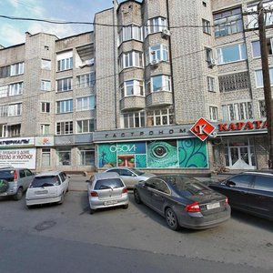 Ulitsa Karatanova, 4, Krasnoyarsk: photo