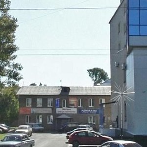 Lenina Avenue, No:9, Kemerovo: Fotoğraflar