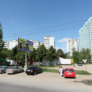 Kirova Avenue, 419А, Samara: photo