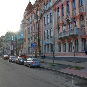 Volodymyrska Street, No:10, Kiev: Fotoğraflar