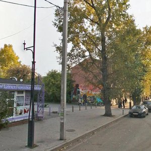 Gorky street, 24, : foto