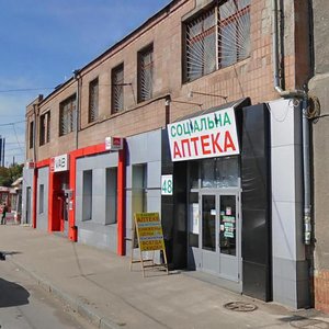 Poltavs'kyi Shlyakh Street, 48, Kharkiv: photo