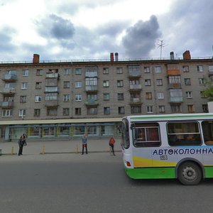 Lenina Street, No:76, Cherepovets: Fotoğraflar