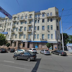 Budyonnovskiy Avenue, 41/48, Rostov‑na‑Donu: photo