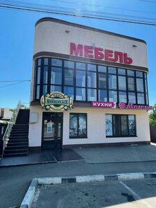 Ulitsa Mira, 57А, Krasnodar Krai: photo