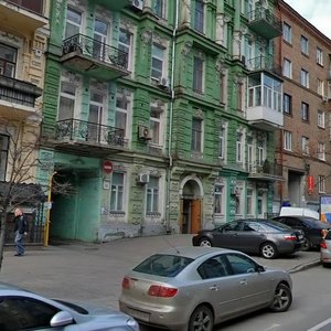 Shota Rustaveli Street, 30, : foto