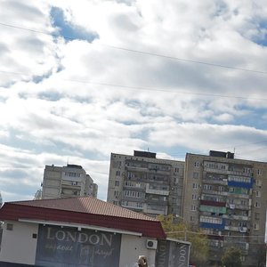 Malozemelskaya Street, 5А, Novorossiysk: photo