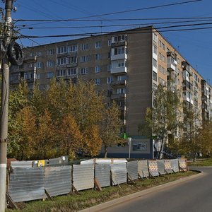 A.N. Saburova Street, 45А, Izhevsk: photo