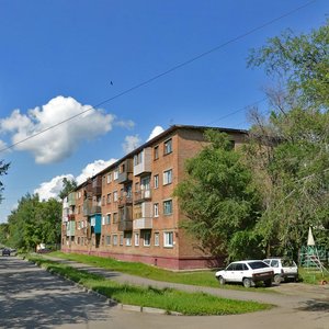 Ulitsa 8 Marta, No:12, Biysk: Fotoğraflar